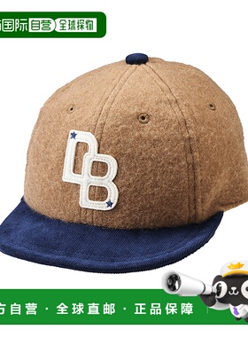 日潮跑腿mikihouse 儿童舒适帽子 (09) Beige Ｍ(50-52cm） 63-91