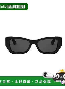 香港直邮DIOR 男士太阳镜 MISSDIORS1I10A0 SS2025 黑色 1MAX55Q0
