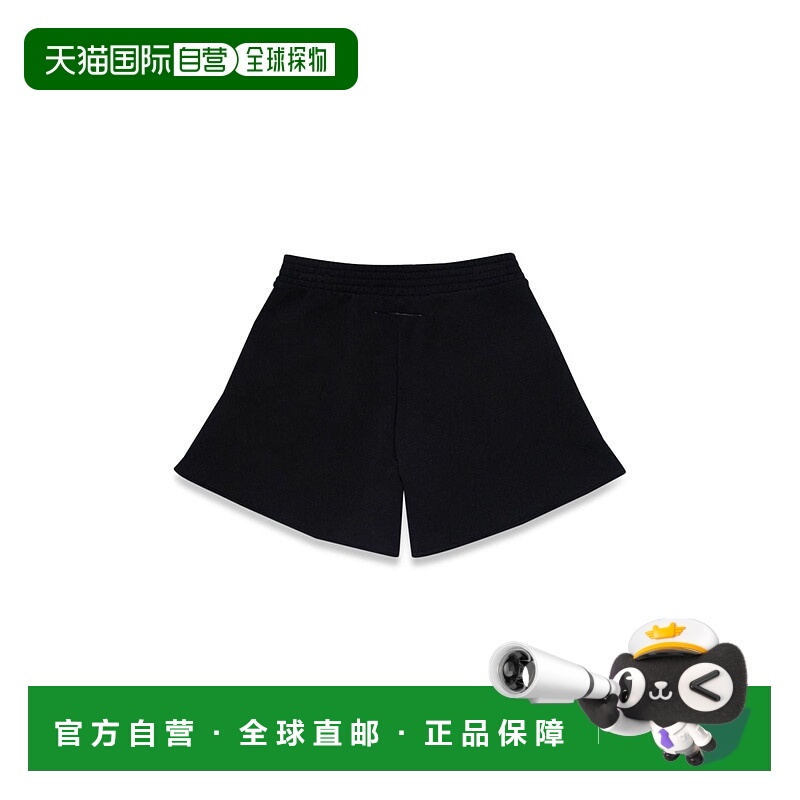 1h可退 欧洲直邮MM6 MAISON MARGIELA 男童短裤M60582KMM006M6900