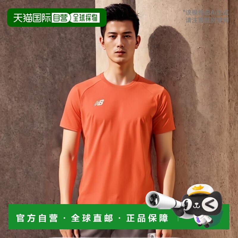日本直邮New Balance 标志印花圆领短袖T恤男休闲百搭吸汗透气款