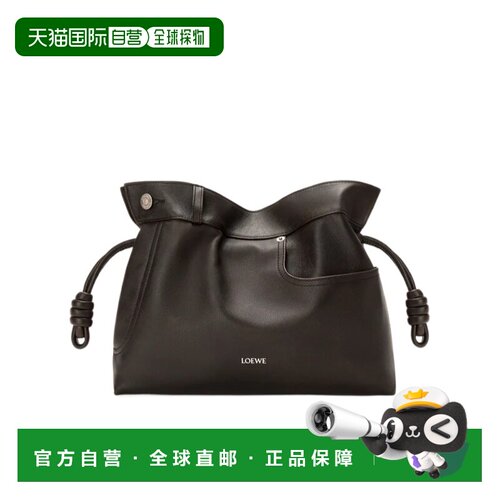 1h可退 香港直邮LOEWE 女士单肩包 A411FC1XBV0041 SS2026 黑色 P