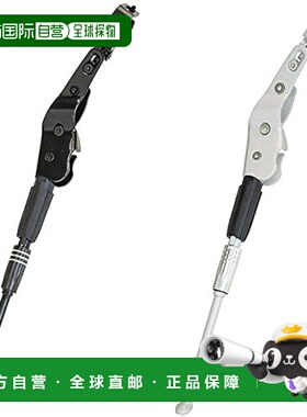 【日本直邮】Giza CD-174 可调节侧支架 黑色 (KSS04600)