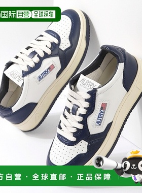 Autry休闲板鞋女款平底耐磨经典舒适百搭日常AULW-WB04运动鞋