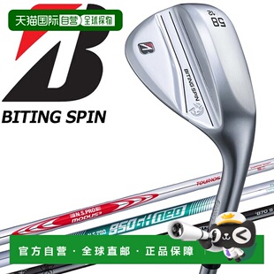 BITING 钢杆身 SPIN NS.PRO 2024 挖起杆 日本直邮普利司通高尔夫