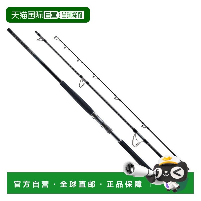 日本直邮Shimano 24 Colt Sniper Limited Big Game S98XXH S98XX