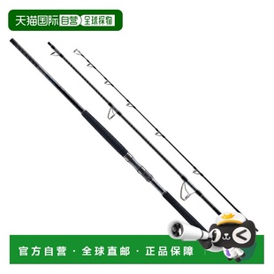 日本直邮Shimano 24 Colt Sniper Limited Big Game S98XXH S98XX