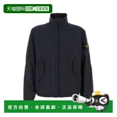 香港直邮STONE L1S154100022S0A22V0020 西服 ISLAND 男士