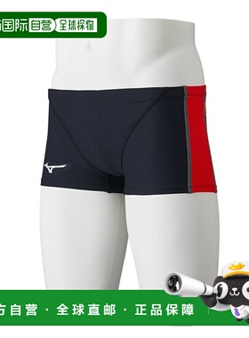 日本直邮【日本直邮】Mizuno美津浓男女同款泳裤泳衣N2MBB06096