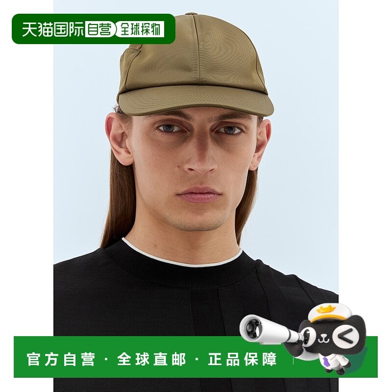 1h可退 香港直邮Jacquemus 男士 La Casquette Ovalie 棒球帽 24H,服饰配件/皮带/帽子/围巾,帽子,淘宝优惠券,粉丝福利购,淘宝优惠卷