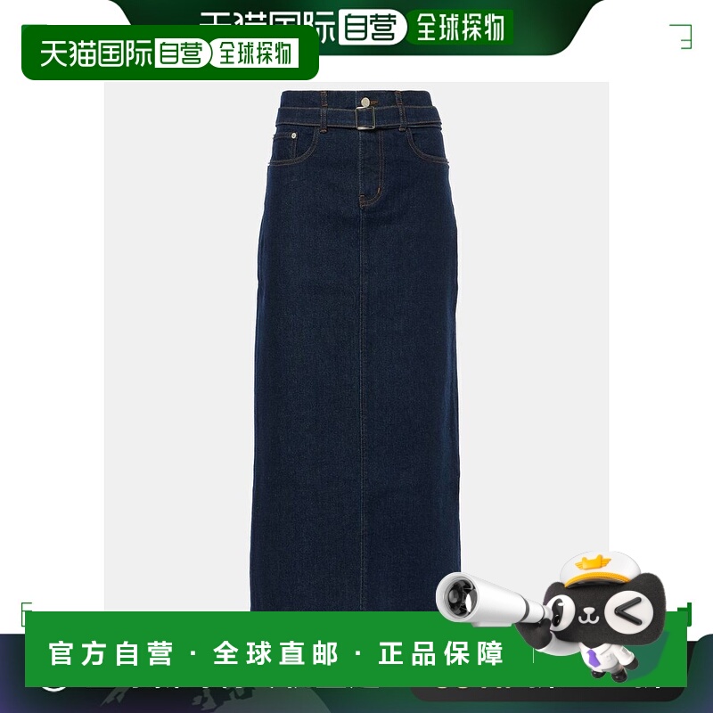 1h可退 香港直邮Proenza Schouler 普罗恩萨 施罗 女士 Calder 牛