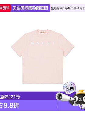 香港直邮MARNI 女童T恤 M01601KM00RF0M351 SS2026 粉红色 T-SHIR
