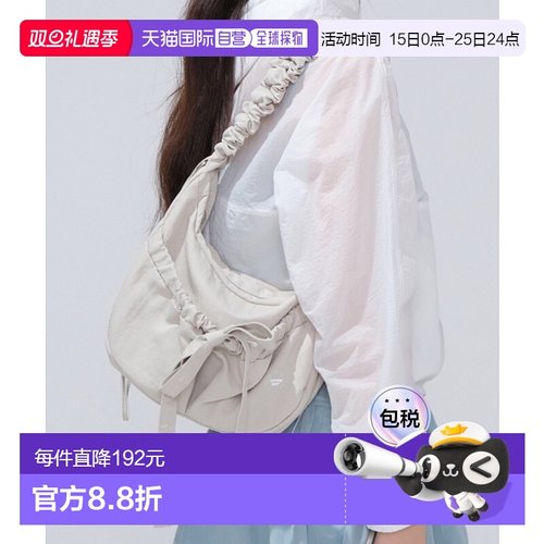 韩国直邮COVERNAT WOMAN 女士包包CO2506TB78BE女士包通勤单肩包