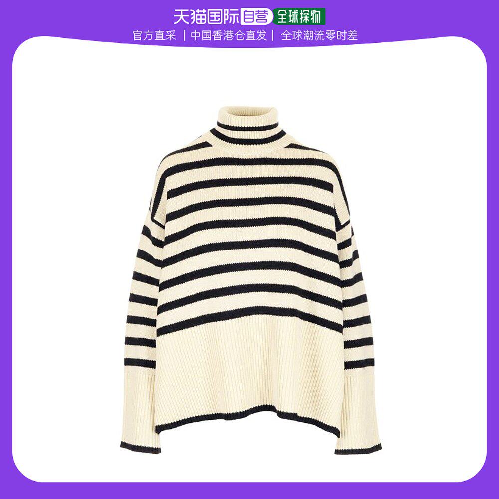 香港直邮潮奢 toteme 女士宽松款条纹毛衣