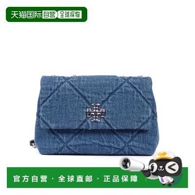 香港直邮TORY BURCH 女士斜挎包 178637401 SS2026 蓝色 Kira 菱