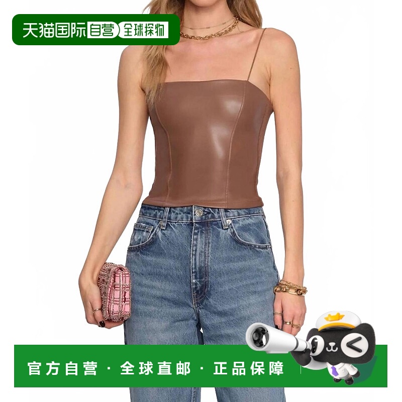 自营heartloomRoxanne Cami Top In Cafe - cafe 美国奥莱直发