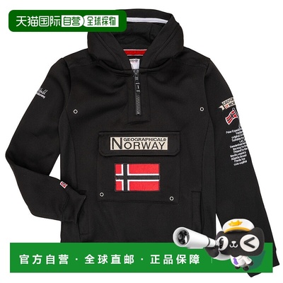 欧洲直邮Geographical Norway  GYMCLASS 男童装套头运动衫卫衣 G