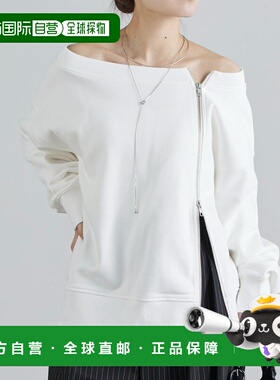 1h可退 日本直邮Lui's FEMME 女士 前开襟露肩卫衣 LUZ1061106A00