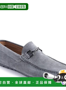自营 Bruno Magli Xander BM2XANF1 Loafer男式美国7号灰色绒面Mo