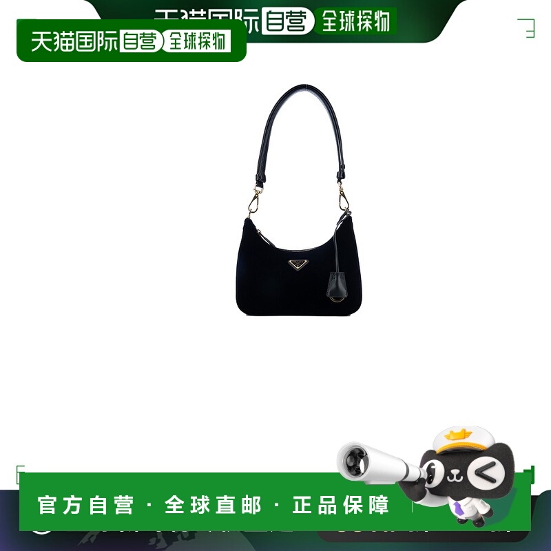 香港直邮PRADA 女士斜挎包 1BC204VJOO2C7QF0002 SS2025 黑色