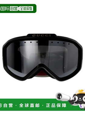 香港直邮GUCCI 男士太阳镜 GG1210S001 SS2025 灰色 遮面式造型太