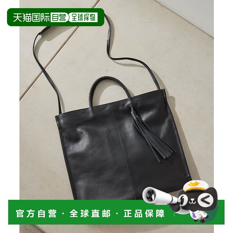 1h可退 日本直邮ear PAPILLONNER 小号托特包 牛皮革 EAZ1052112A - 实物图