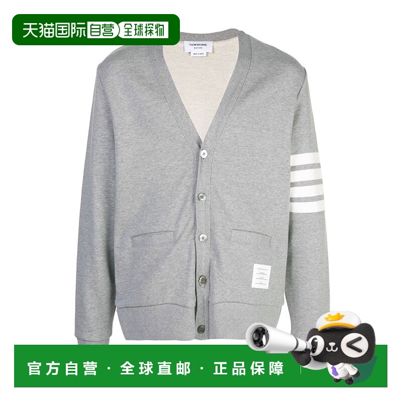 香港直邮Thom Browne 条纹针织开衫 MJT167A00535