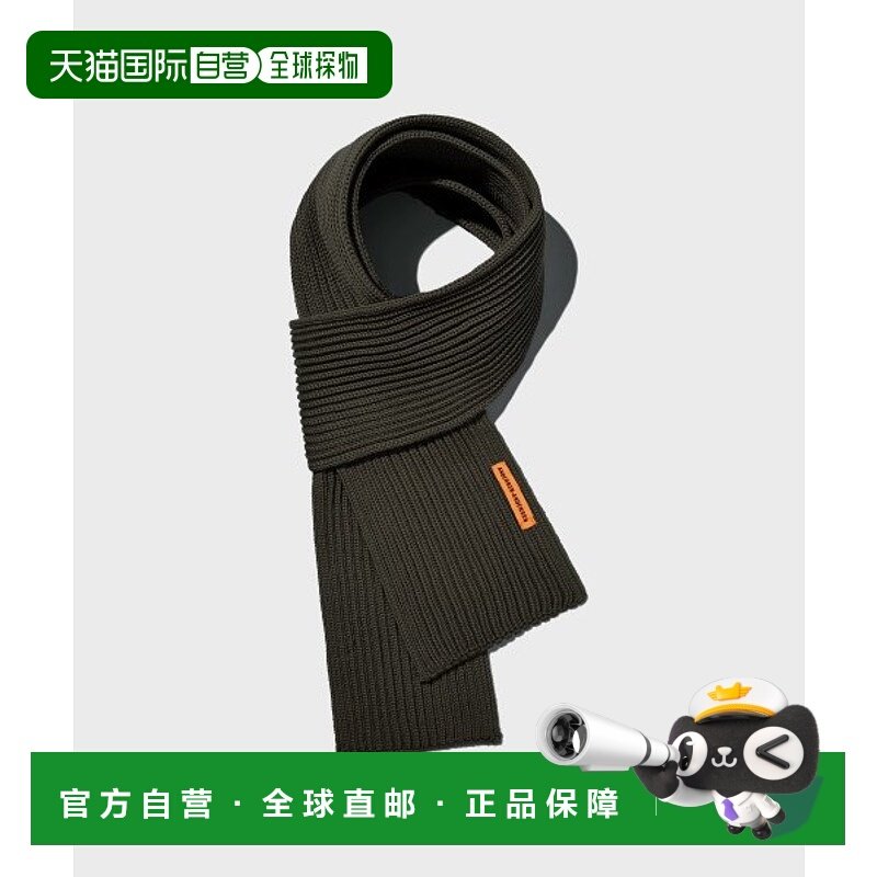 韩国直邮ANDERSEN-ANDERSEN 男针织SAILOR CREWNECK Taupe围巾