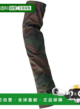 【日本直邮】达亿瓦Cool Arm Covers 绿色迷彩 中号 DG-77009 钓