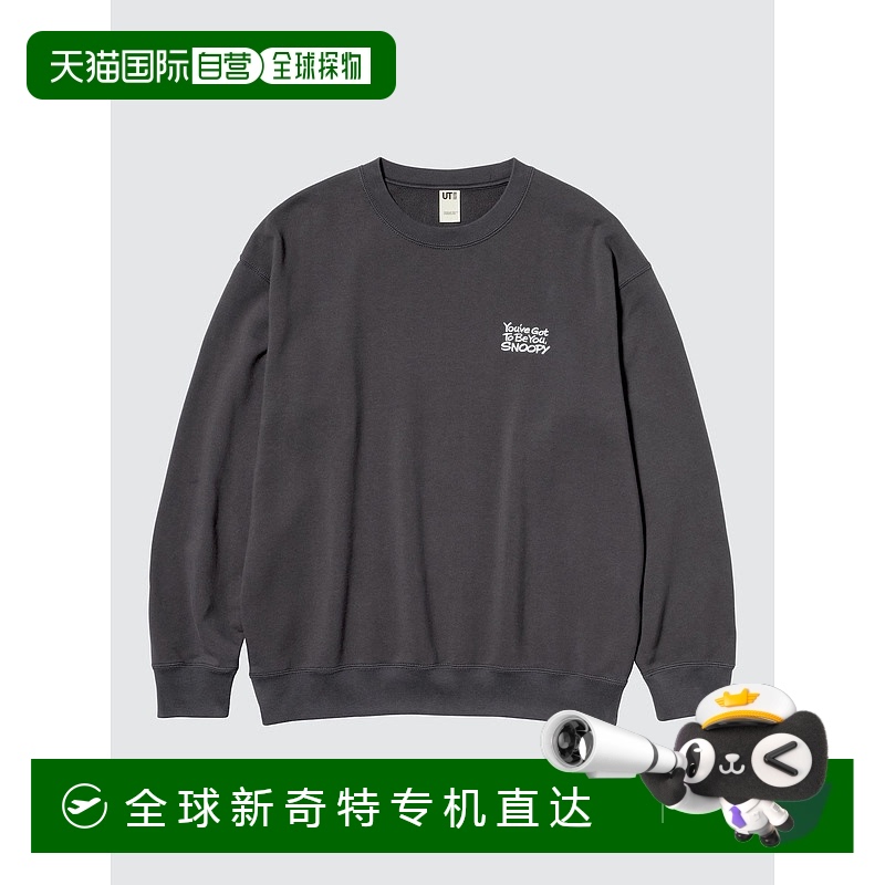 日本直邮【日本直邮】UNIQLO男女同款T恤481057-08优衣库