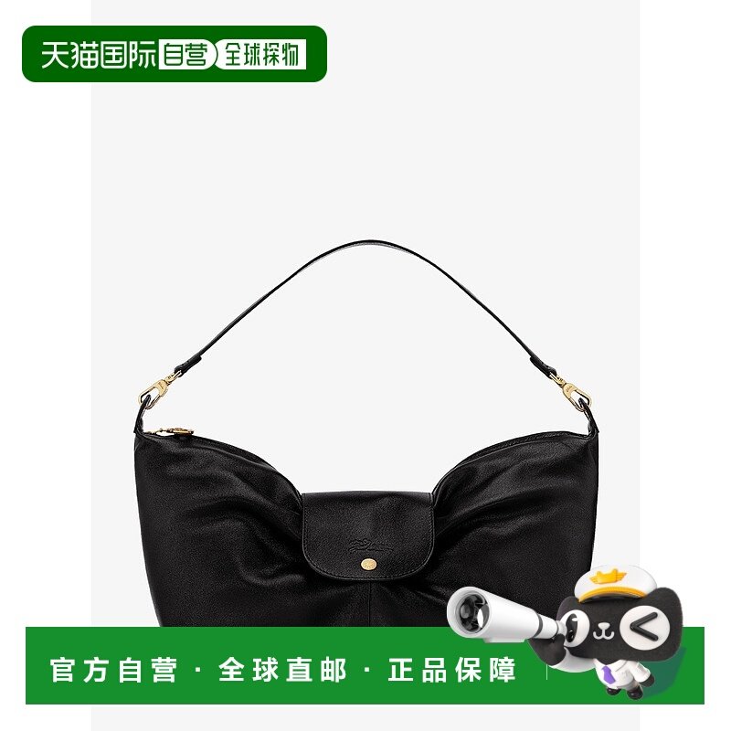 1h可退 香港直邮LONGCHAMP 珑骧 女士 Le Pliage Xtra 單肩包 103