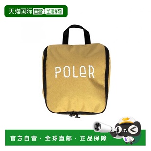 韩国直邮POLER P22F4573499441921 山系户外旅行露营收纳袋