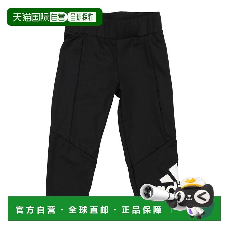 1h可退 香港直邮adidas 阿迪达斯 女童 打底裤童装 black黑色 舒,童装/婴儿装/亲子装,裤子,淘宝优惠券,粉丝福利购,淘宝优惠卷