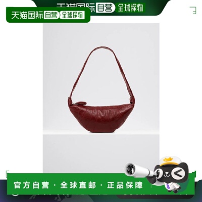 欧洲直邮LEMAIRE(勒梅尔)24年上新中号羊角面包袋斜挎包手提包