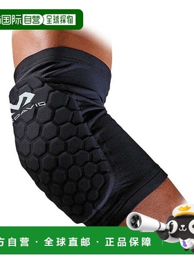 日本直邮McDavid HEX 护臂2个装 适合足球、五人制足球、守门员用