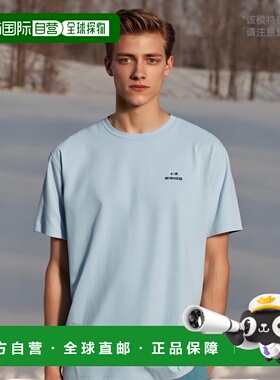 韩国直邮EIDER 男士T恤FORET DMM24258SB高档时尚百搭舒适 高级感