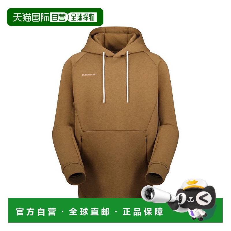 日本直邮Mammut 达诺 2.0 中层连帽卫衣 亚洲版型 深沙色混纺 [10
