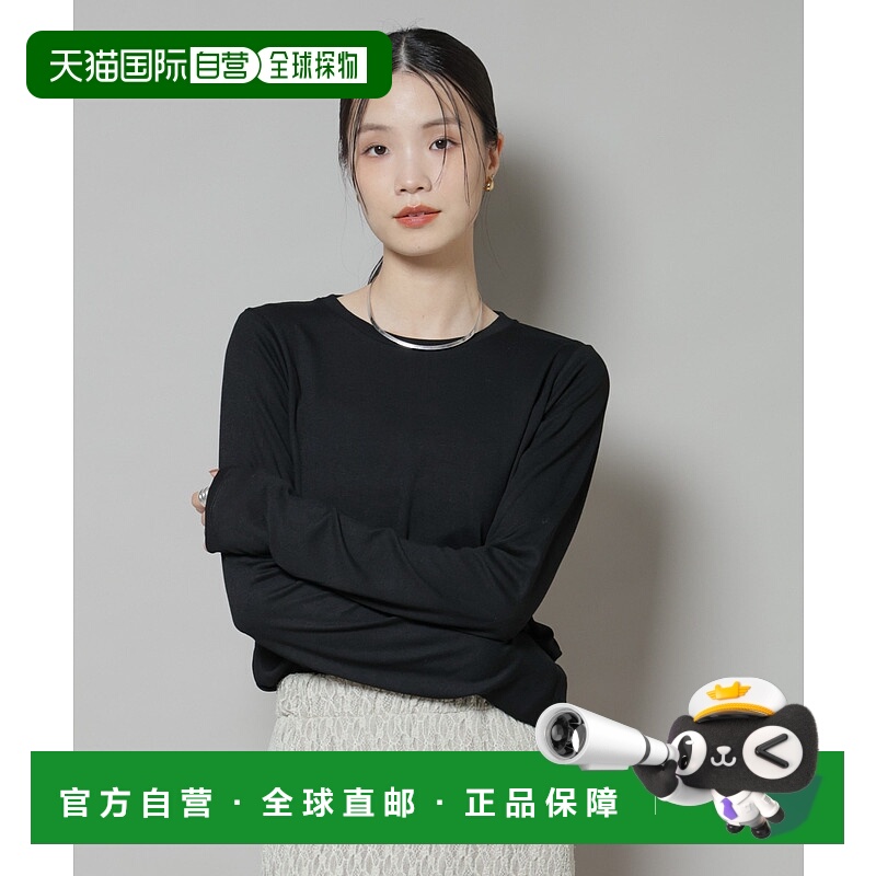 1h可退 日本直邮nano・universe 女士 吸湿发热 圆领长袖T恤 柔软