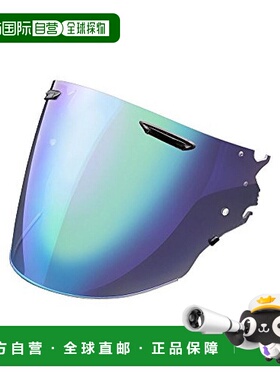【日本直邮】Arai VAS-Z 镜面挡风玻璃 浅灰/绿 31009
