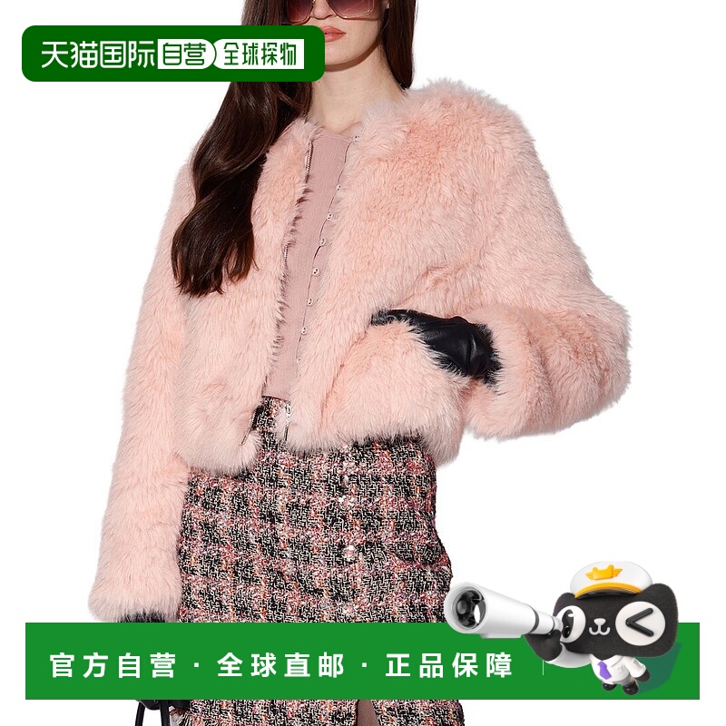 自营Walter Baker Brielle Jacket - pink 美国奥莱直发