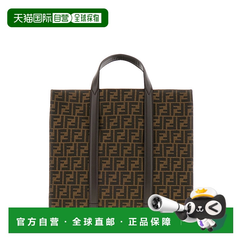 1h可退 香港直邮FENDI 男士手提包 TVA390AG0MF19KW AW2024 棕色