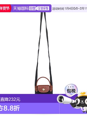 1h可退 香港直邮潮奢 LONGCHAMP 珑骧 女士 Le Pliage Filet 迷你