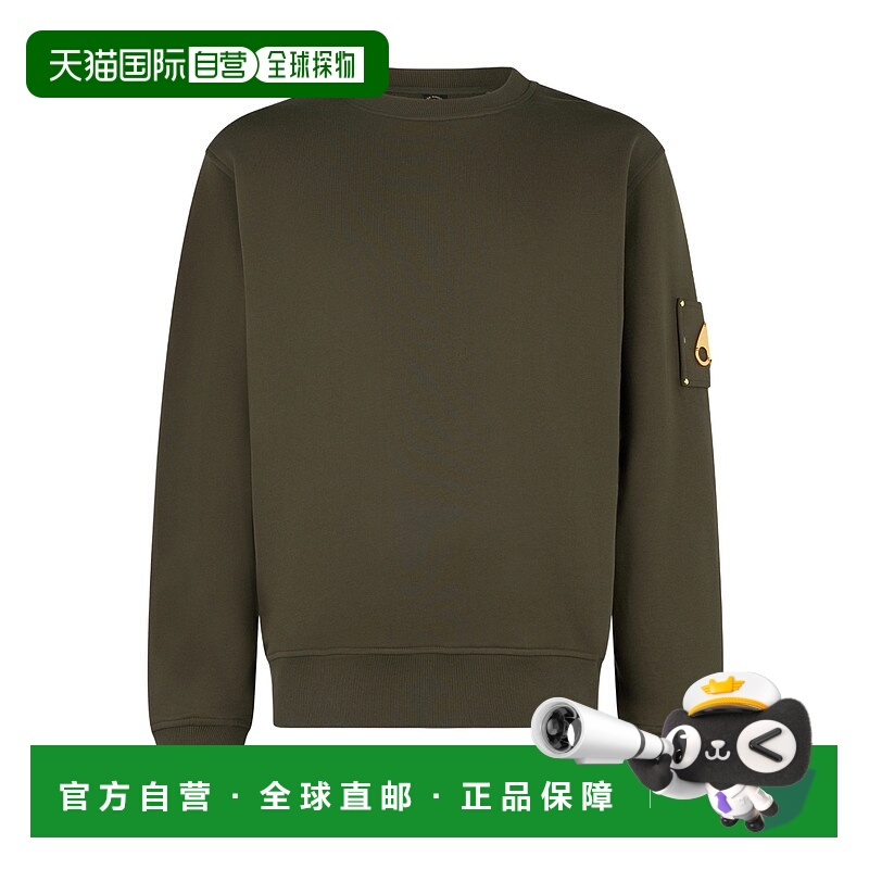 1h可退 香港直邮MOOSE KNUCKLES 男士针织衫 M35MS673G1748 AW202