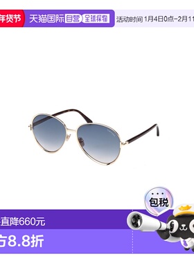 1h可退 香港直邮Tom Ford 汤姆 福特 女士 RIO FT1028 28W 太阳镜