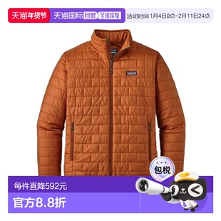 自营欧洲直邮PATAGONIA NANO PUFF男士焦糖棕再生聚酯拉链羽绒服
