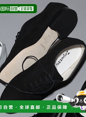 1h可退 日本直邮BEAMS F repetto /  ZIZI 黑色绒面鞋经典男鞋