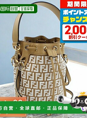 日本直邮FENDI 手提包 女士品牌 FENDI 8BS010 棕白色包