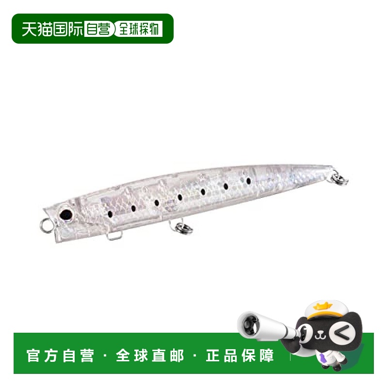 【日本直邮】Shimano禧玛诺 路亚鱼饵OCEA 220F 007 T银 XU-P22T