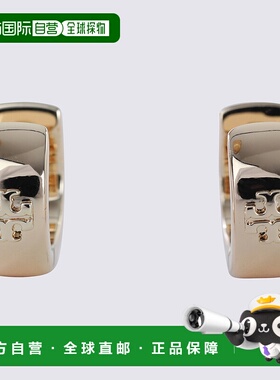 香港直邮TORY BURCH 女士耳饰 164620720 AW2025 黄色 Kira Huggi