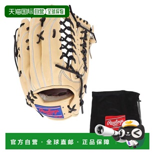 日本直邮Rawlings 硬式外野手用野球手套 专业预言家系列 骆驼色