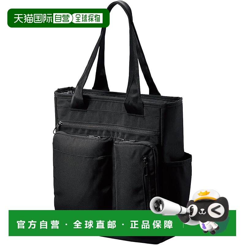 【日本直邮】ELECOM 手提包   黑色 BM-TBSDBK新款宜丽客